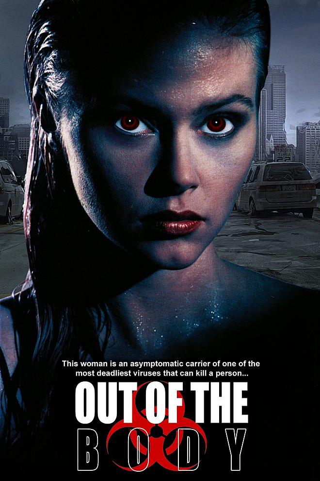 Out of the Body Movie on DVD (1989) 1 Out of the Body Movie on DVD (1989)