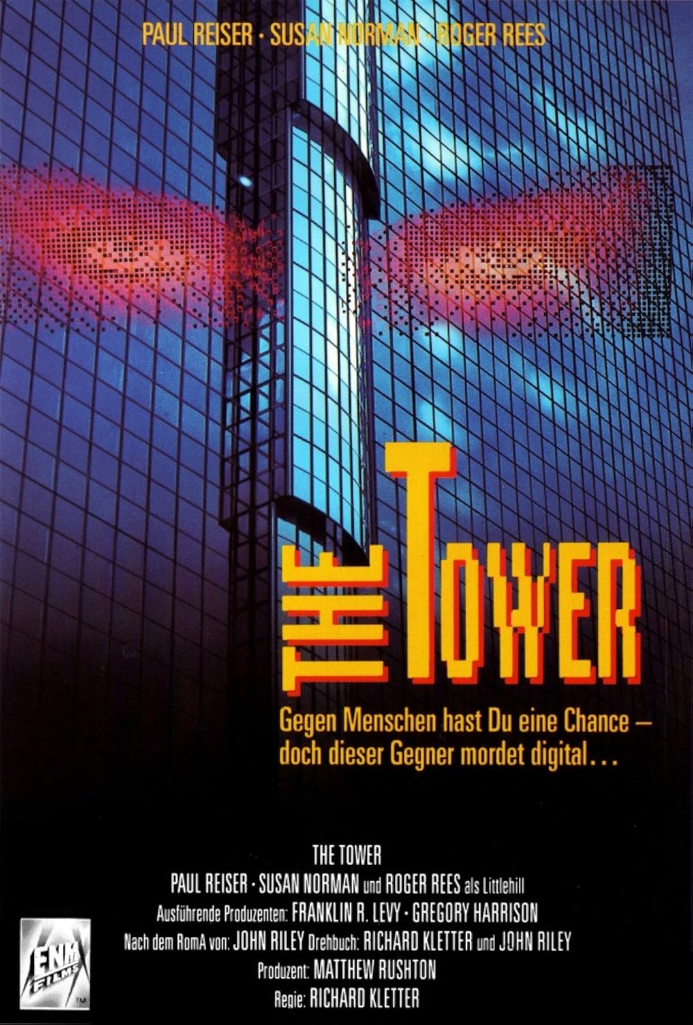 The Tower Movie on DVD (1993) 1 The Tower Movie on DVD (1993)