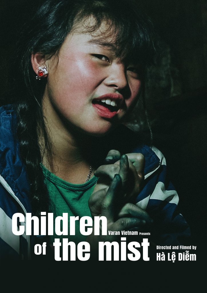 Children of the Mist Movie on DVD (1993) 1 Children of the Mist Movie on DVD (1993)