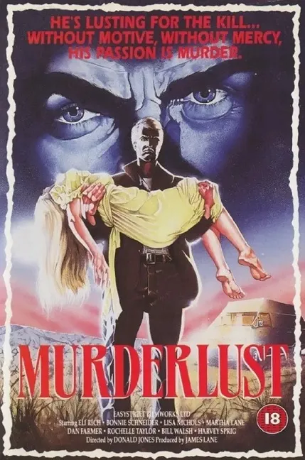 Murderlust Movie on DVD (1985) 1 Murderlust Movie on DVD (1985)