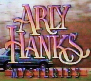 Arly Hanks TV Movie on DVD (1993)