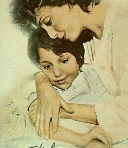A Test of Love Movie on DVD (1984)