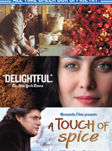 A Touch of Spice TV Series on DVD (1989)