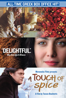 A Touch of Spice TV Series on DVD (1989) 1 A Touch of Spice TV Series on DVD (1989)