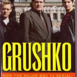 Grushko TV Series on DVD (1994)