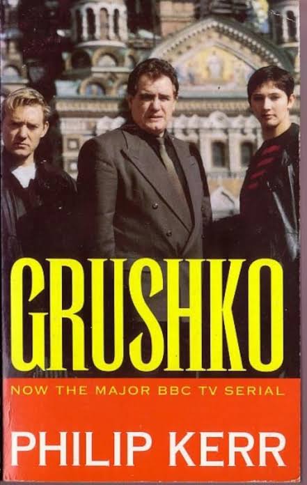 Grushko TV Series on DVD (1994) 1 Grushko TV Series on DVD (1994)