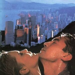 Shadow of China Starring Sam Neill Movie on DVD (1989)
