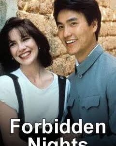 Forbidden Nights Movie on DVD (1990)