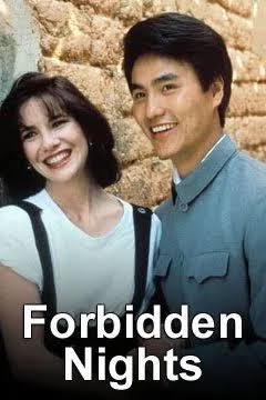 Forbidden Nights Movie on DVD (1990) 1 Forbidden Nights Movie on DVD (1990)