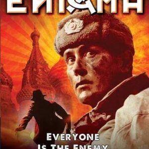 Enigma Starring Sam Neill Movie on DVD (1982)