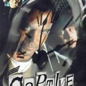 Captive TV Movie on DVD (1998)