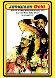 Jamaican Gold Movie on DVD (1979)
