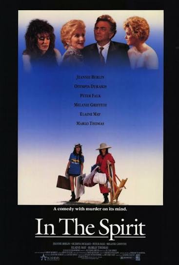 In the Spirit Movie on DVD (1990) 1 In the Spirit Movie on DVD (1990)