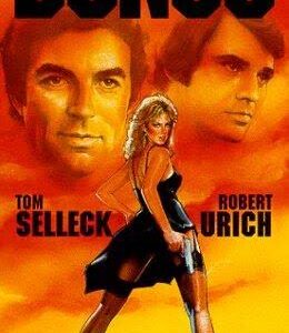 Home 4 Bunco Movie on DVD (1977)
