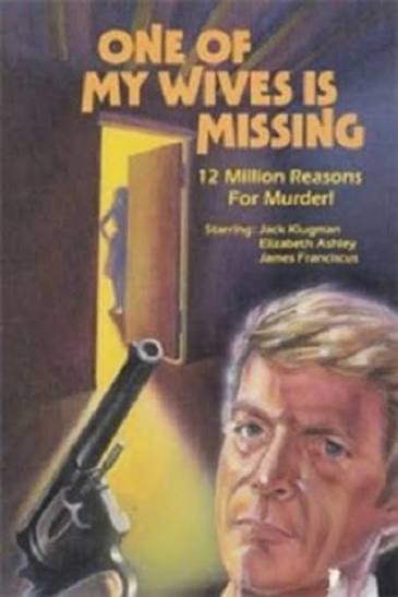 One of My Wives Is Missing Movie on DVD (1976) 1 One of My Wives Is Missing Movie on DVD (1976)