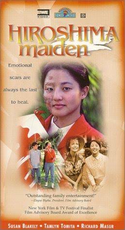 Hiroshima Maiden Movie on DVD (1988) Starring Dennis Haskins 1 Hiroshima Maiden Movie on DVD (1988) Starring Dennis Haskins