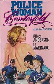 Policewoman Centerfold Movie on DVD (1983)