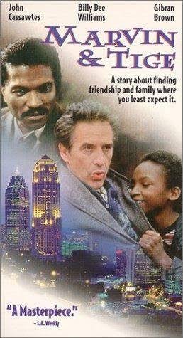 Marvin and Tige Movie on DVD (1983) 1 Marvin and Tige Movie on DVD (1983)