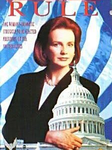 Majority Rule Movie on DVD (1992)