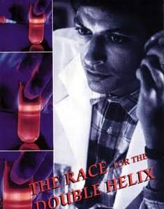 Life Story aka Race for the Double Helix Movie on DVD (1987)