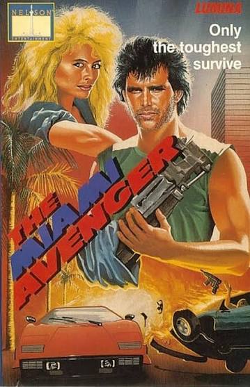 Nasty Hero Movie on DVD (1987) 1 Nasty Hero Movie on DVD (1987)