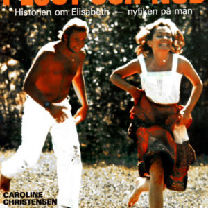 Liz Movie on DVD (1976)