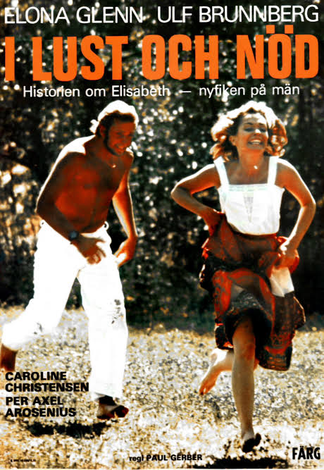 Liz Movie on DVD (1976) 1 Liz Movie on DVD (1976)