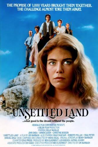Once We Were Dreamers Movie on DVD (1987) 1 Once We Were Dreamers Movie on DVD (1987)