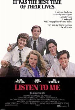 Listen to Me Movie on DVD (1989) 1 Listen to Me Movie on DVD (1989)