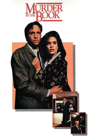Murder by the Book Movie on DVD (1987) 1 Murder by the Book Movie on DVD (1987)
