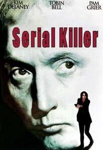 Serial Killer Movie on DVD (1995)