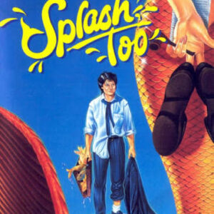 Splash Too TV Movie on DVD (1988)
