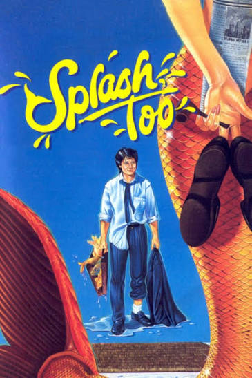 Splash Too TV Movie on DVD (1988) 1 Splash Too TV Movie on DVD (1988)