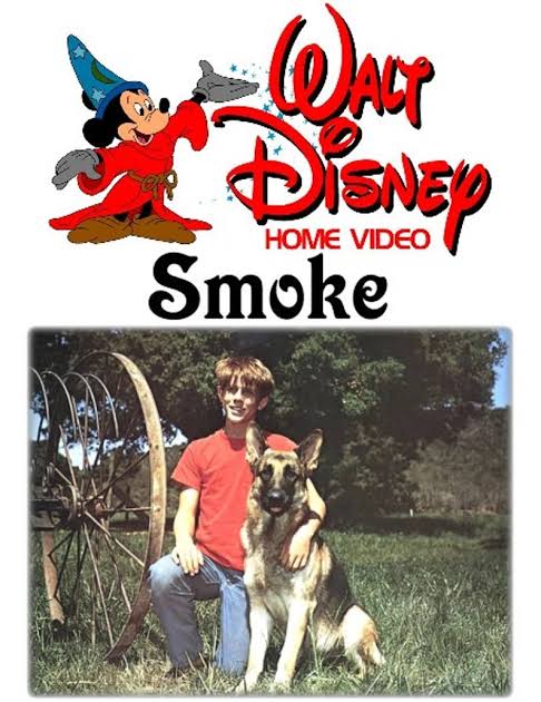 Smoke Movie on DVD (1970) 1 Smoke Movie on DVD (1970)