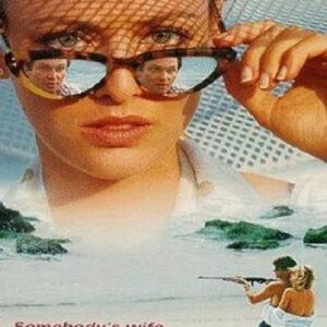 Linda Movie on DVD (1993)