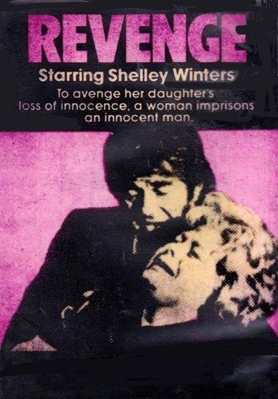 Revenge Movie on DVD (1971) 1 Revenge Movie on DVD (1971)