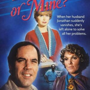 Home 8 Your Place or Mine Movie on DVD (1983)