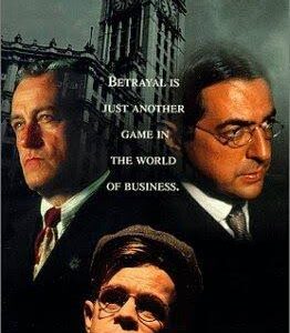 The Water Engine Movie on DVD (1992)